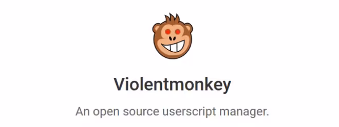 Un visage de singe de dessin animé aux yeux rouges et au large sourire se trouve au-dessus d'un texte en gras indiquant "Violentmonkey". En dessous, un texte plus petit indique : "An open source userscript manager for Firefox to tester les liens". L'arrière-plan est blanc.
