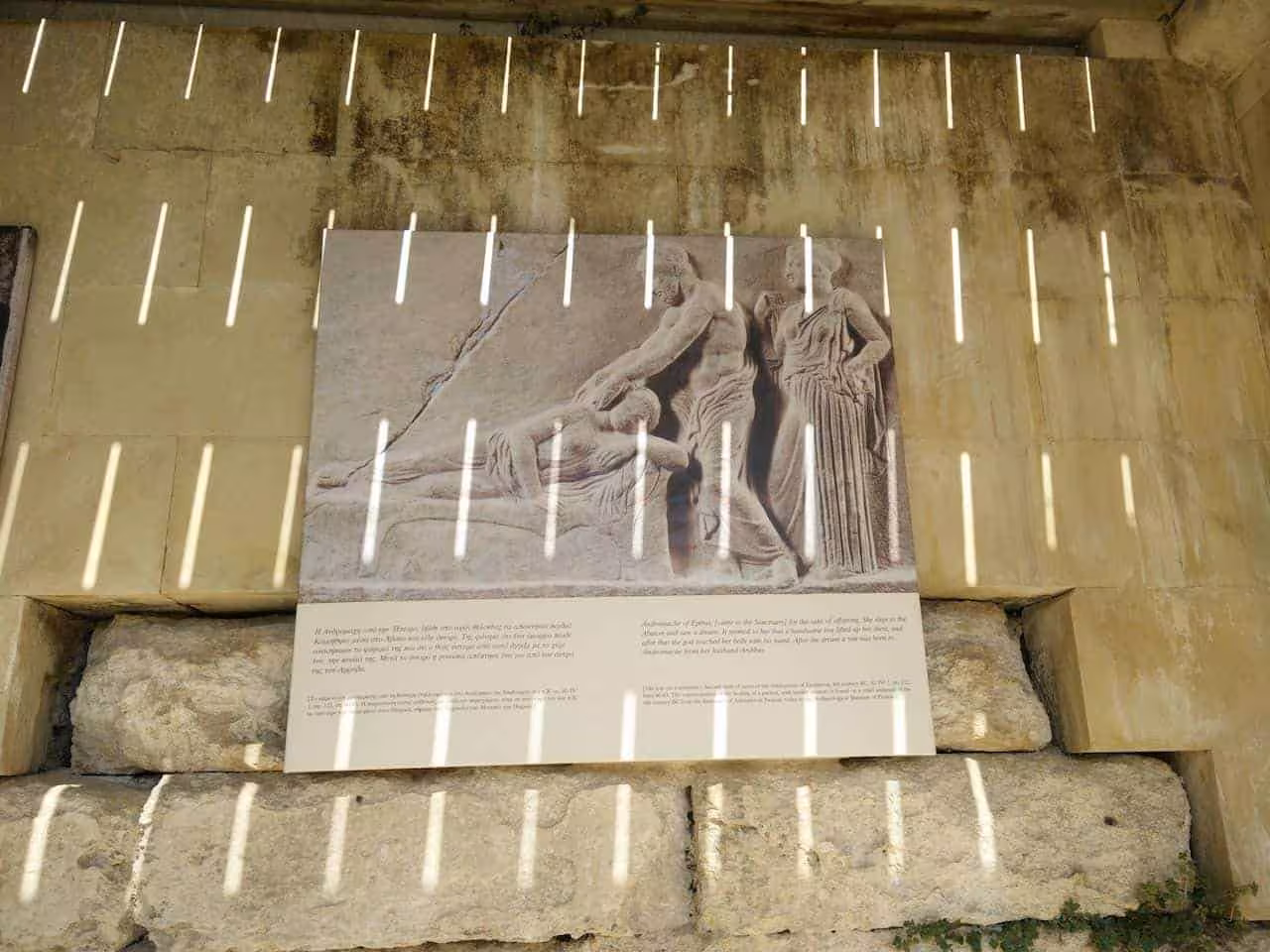 Visite du théâtre d'Épidaure et du sanctuaire d'Asclépios photo 5