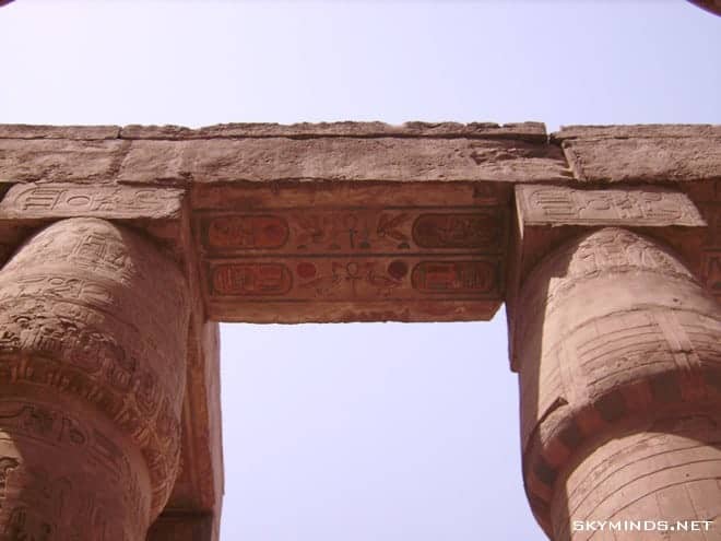 Louxor : temple de Karnac, musée du papyrus, bords du Nil, mine d'albâtre, Vallée des Rois et temple de Medinet Habu photo 21